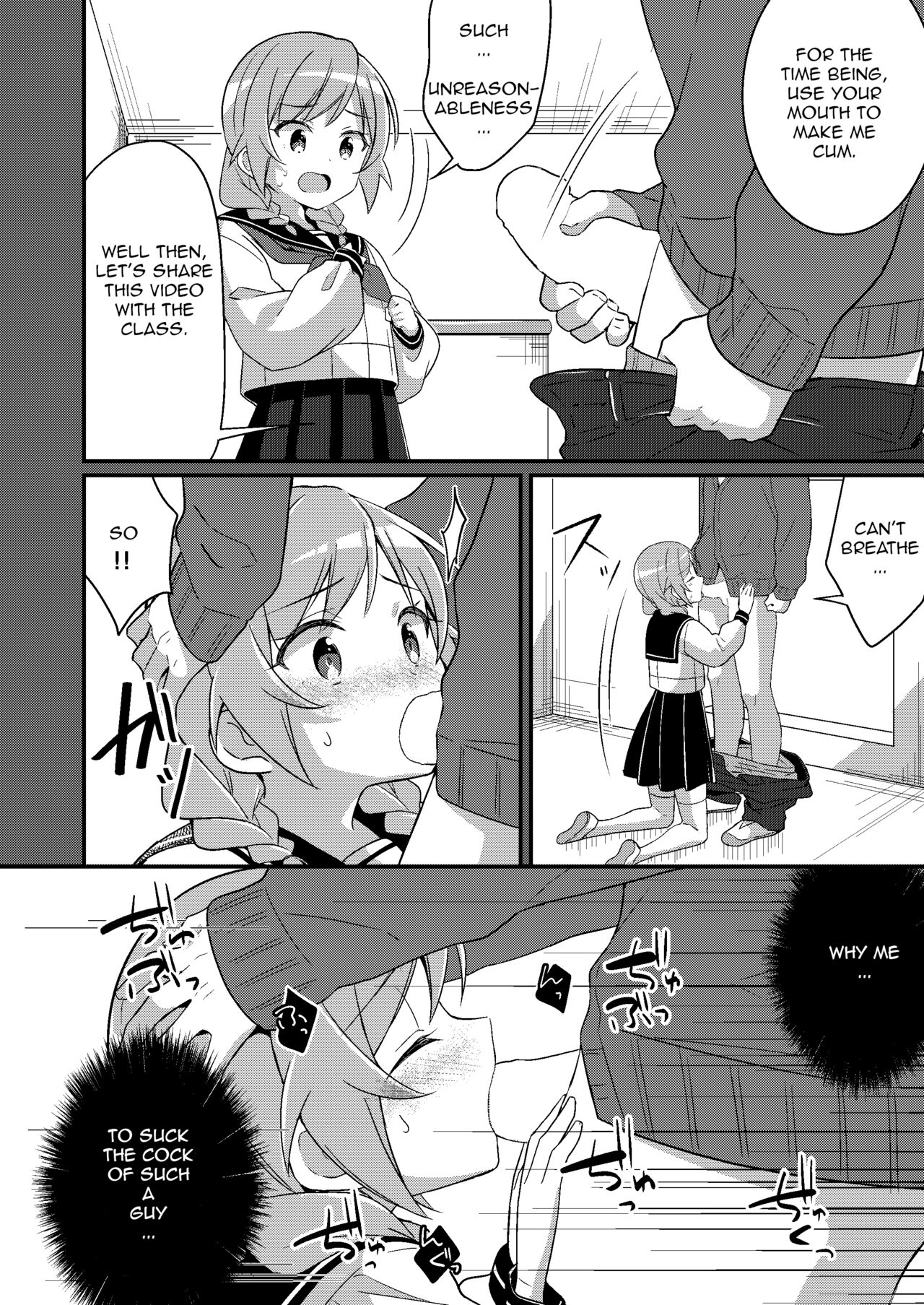 Welcome To The Succubus Club 3: Punish The Bad Children page 5 full