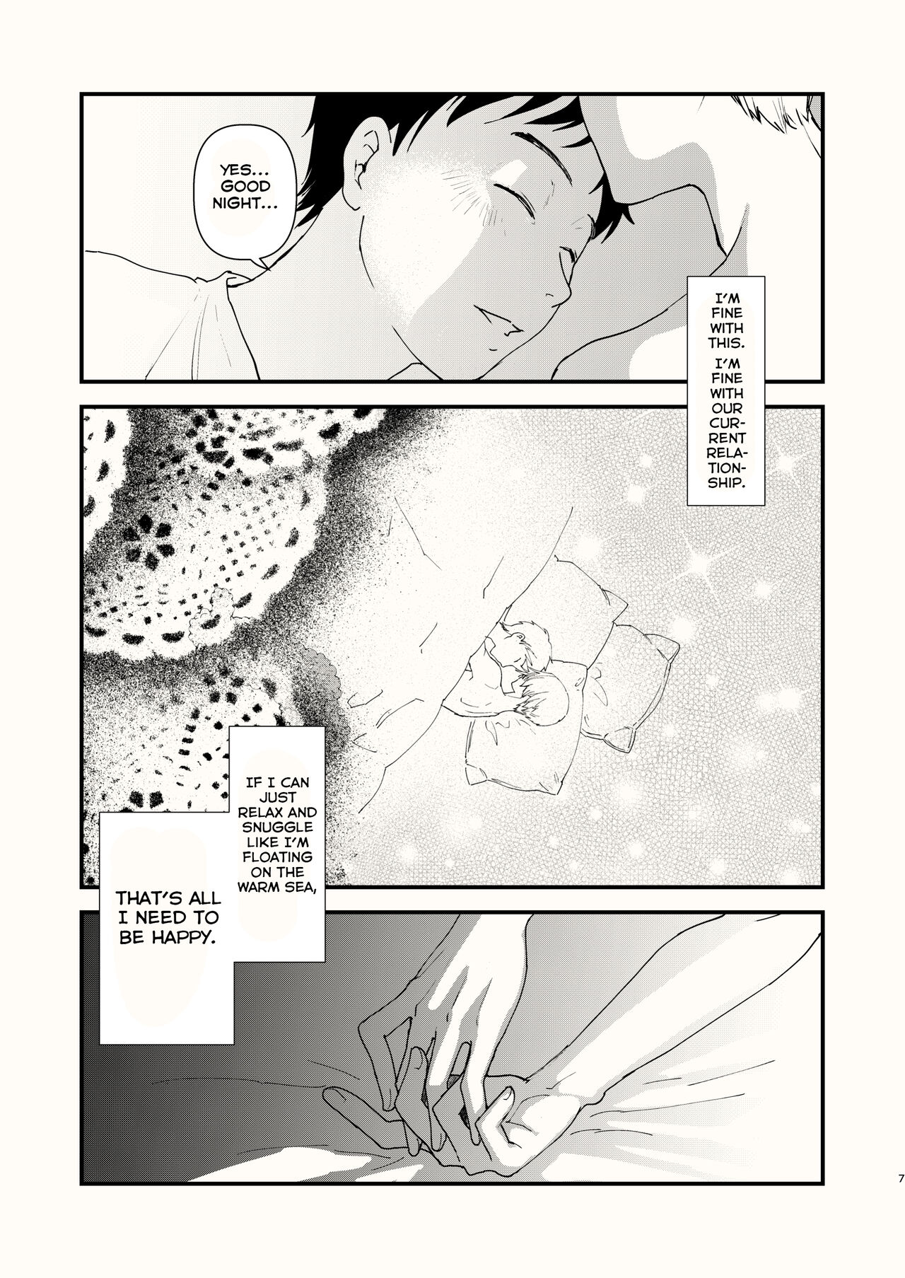 Kuraku naru made, Matte. page 7 full