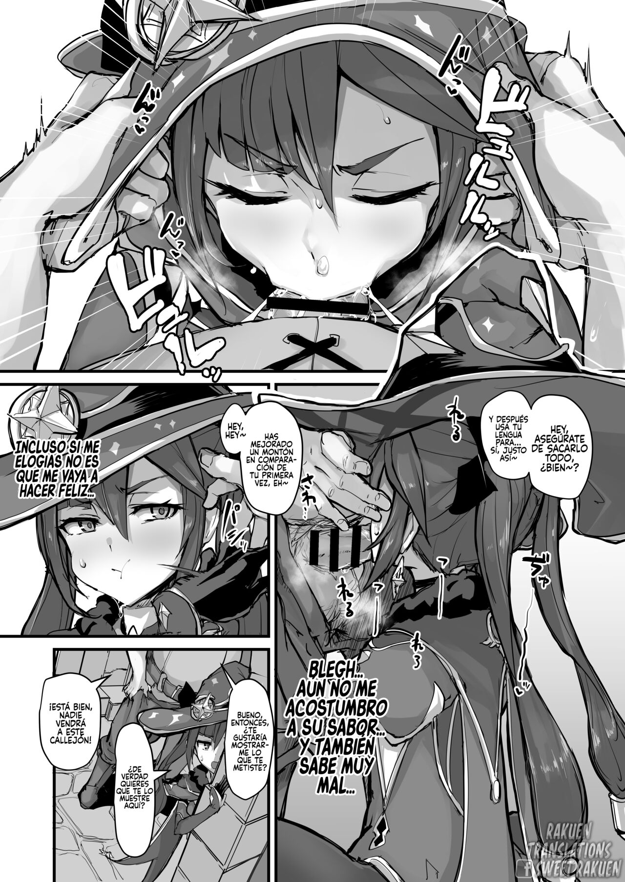Asstrologic page 7 full