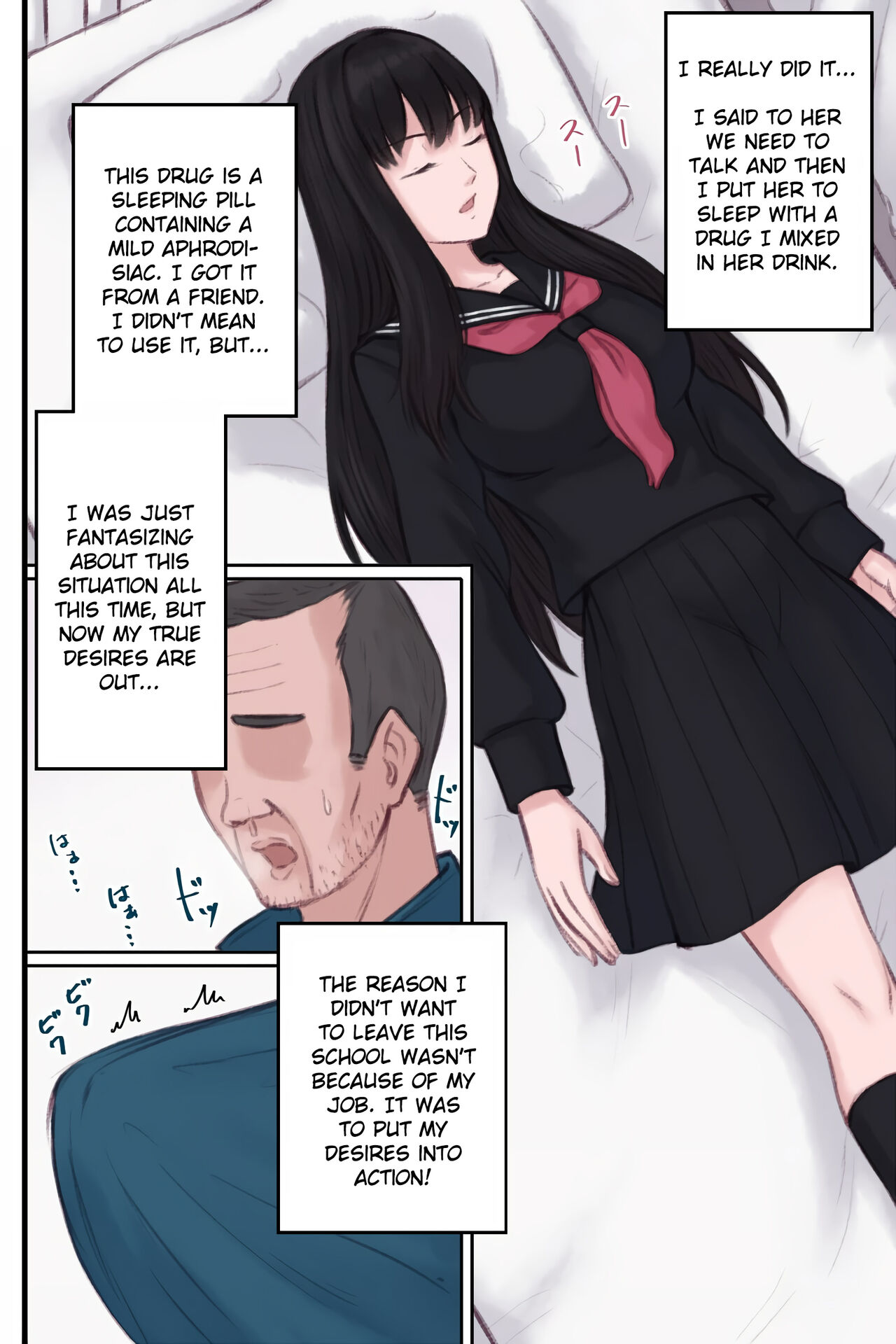 An arrogant beautiful girl almost falsely accused me, so I put her to sleep and had sex with her. page 4 full
