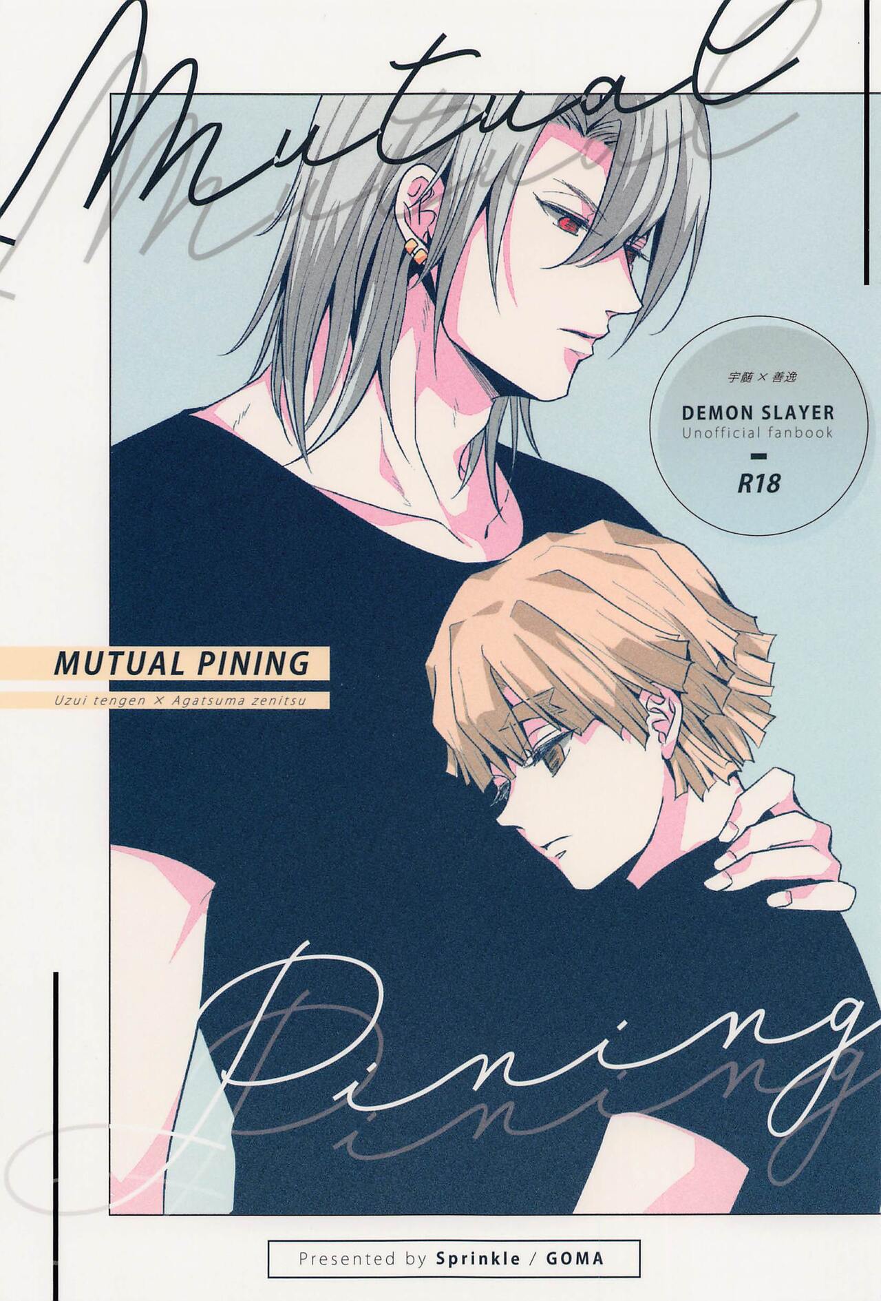 MUTUAL PINING page 1 full