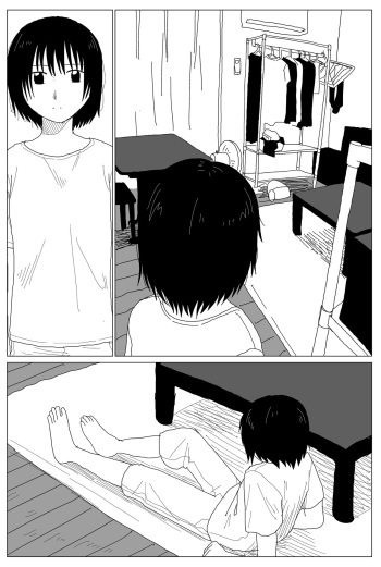 [Kusatsu] Living cover