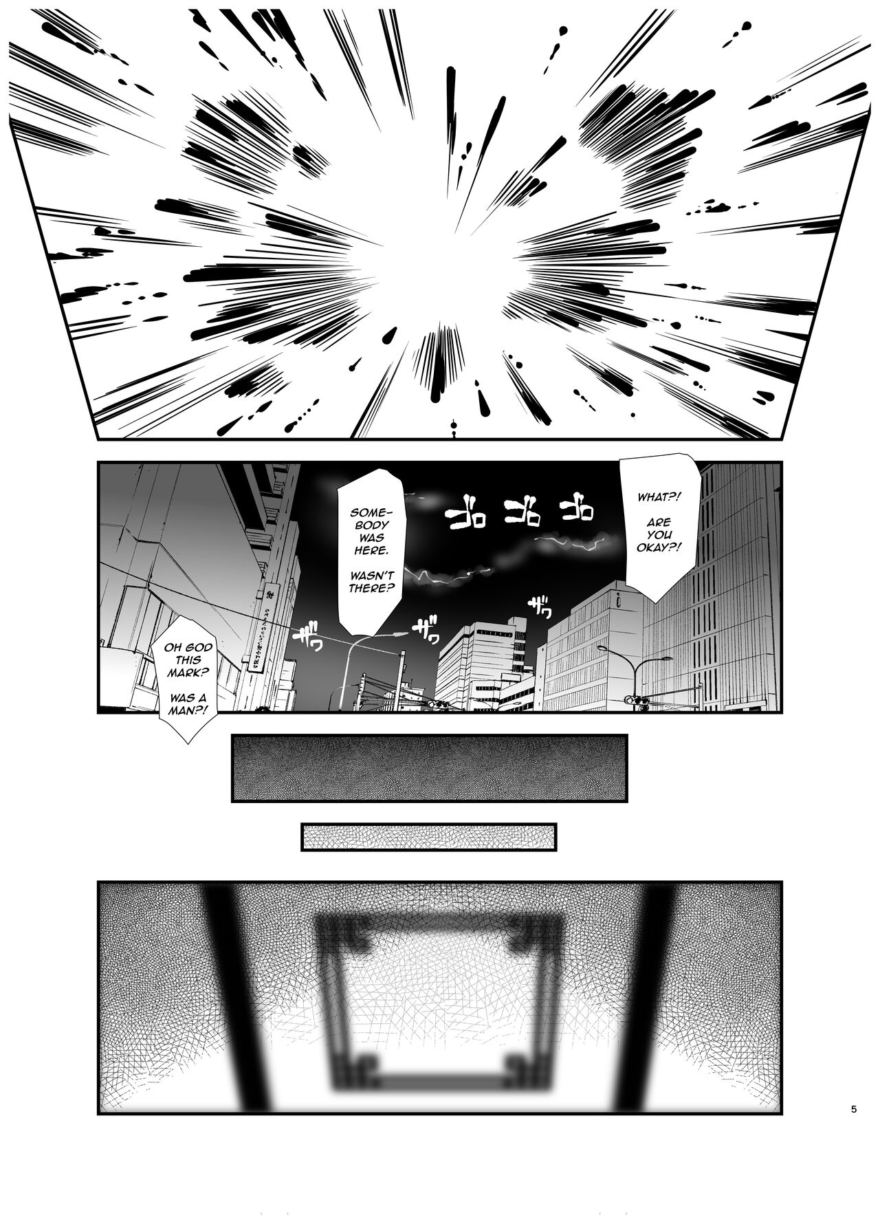 Ore ga Bunretsu shite Isekai de TS suru Hanashi 1 | The Story of How I Split Up & TS In a Different World Ch. 1 page 5 full