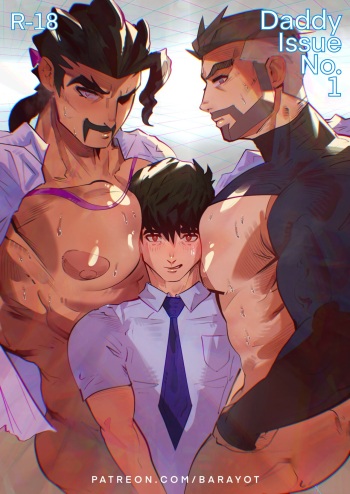 Daddy Issue N.1 - Main Course (Turo×Saguaro) cover