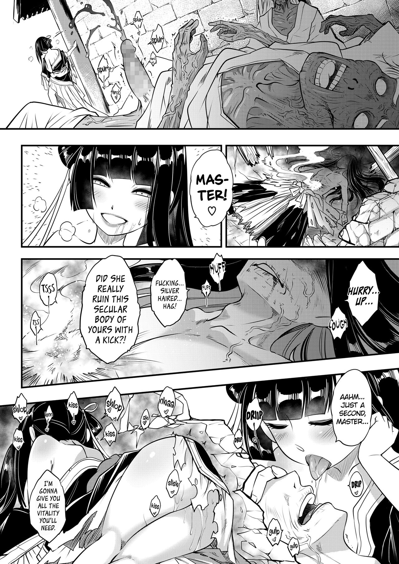 Eisei no Minamoto Part 2 page 10 full