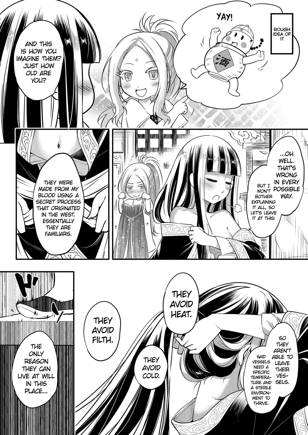 Eisei no Minamoto Part 2 page 12 full