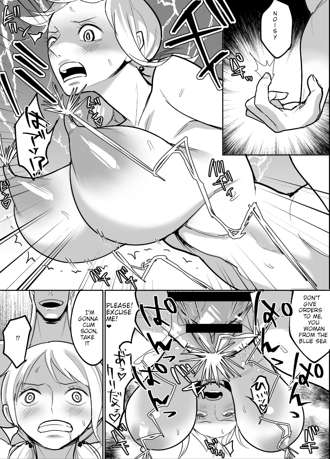 Sun King  Nami and Robin in Skypeia page 9 full