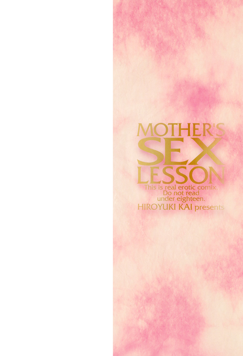 Hannari Otona Kyouiku - Mother's Sex Lesson page 2 full