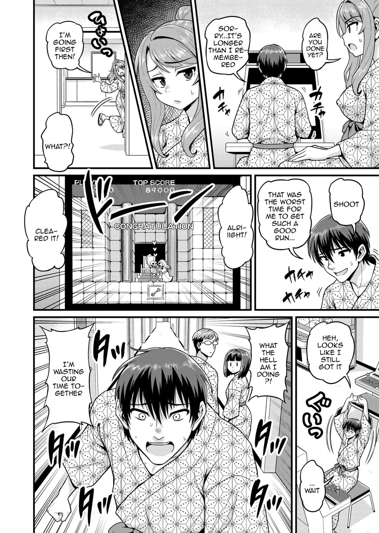 Game Tomodachi no Onnanoko to Onsen Ryokou de Yaru Hanashi NTRver. | Smashing With Your Gamer Girl Friend At The Hot Spring - NTR version page 11 full
