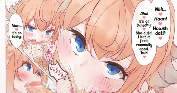 [Dochashiko] PriConne Pecorine (Princess Connect! Re:Dive) [English] [Mr_Person] cover