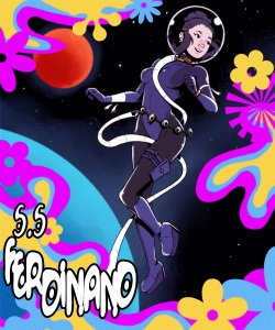 space ship ferdinand