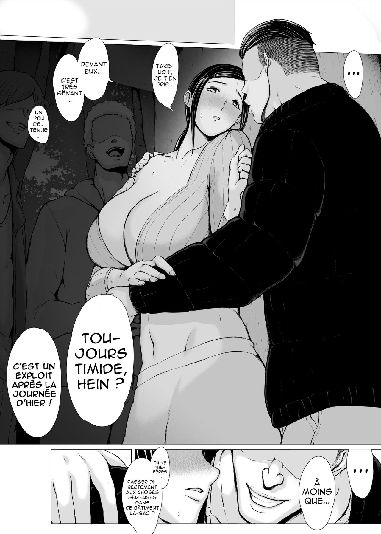 Hahagui 3 ~Yarichin Ryokou Hen ~ page 11 full