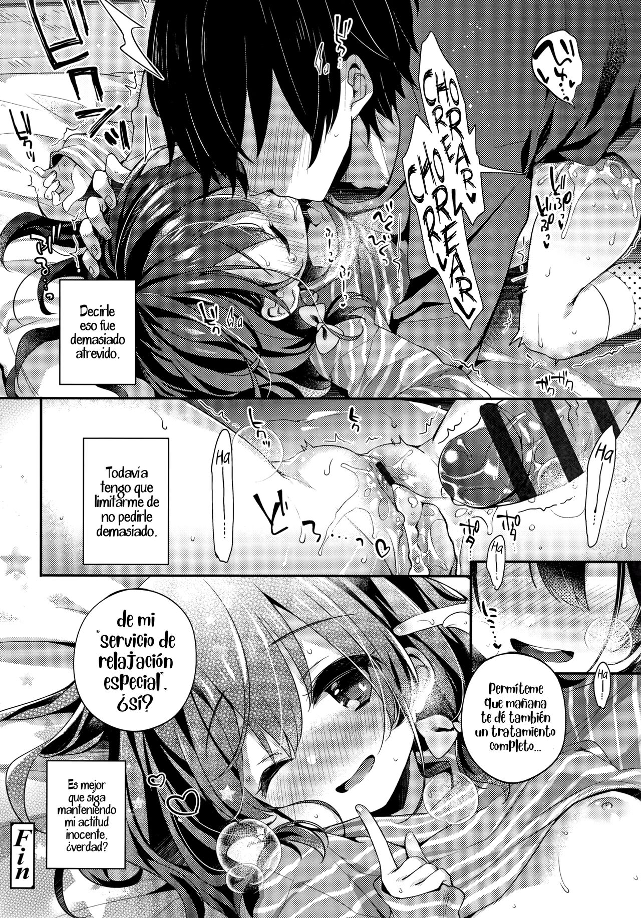 Itsumo no Relax | Relajación Usual page 10 full
