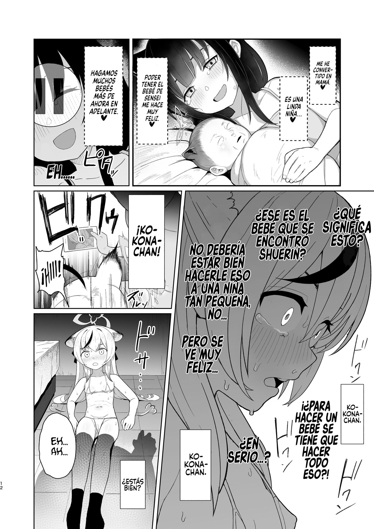 Taihen Yoku Dekimashita page 11 full