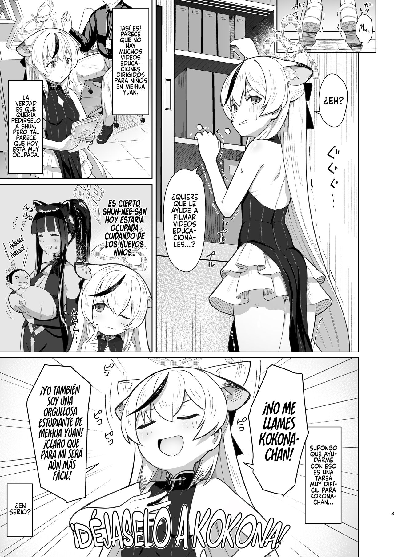 Taihen Yoku Dekimashita page 2 full