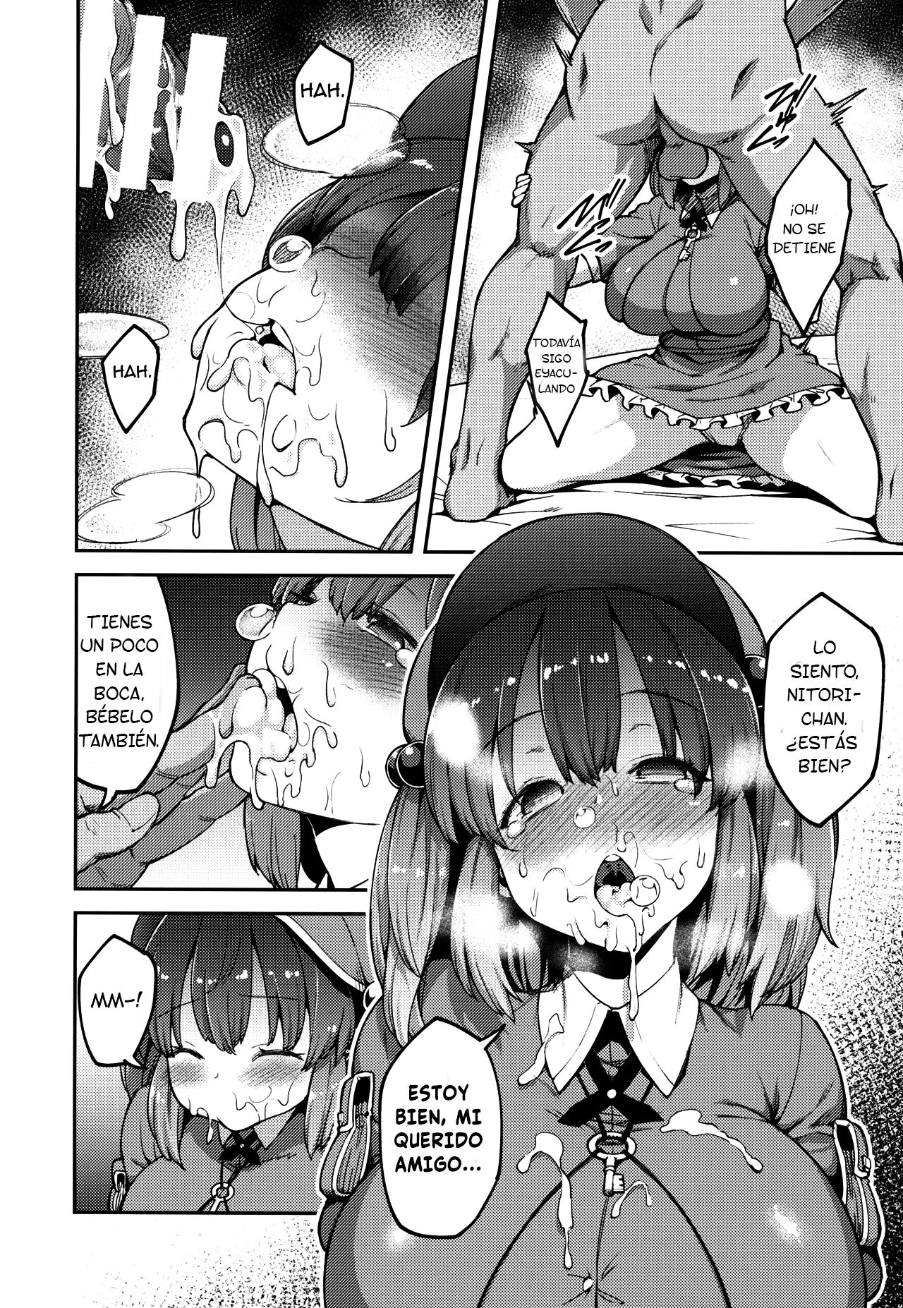 Yoroshiku Nitori-chan page 11 full