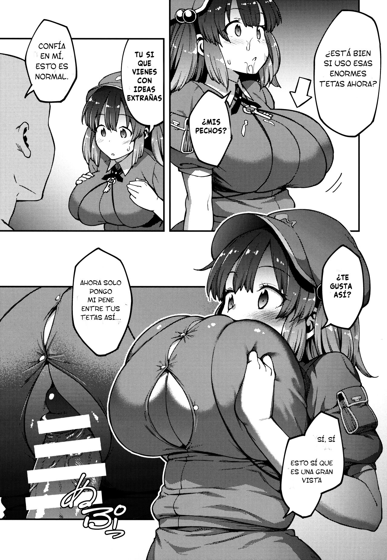Yoroshiku Nitori-chan page 12 full