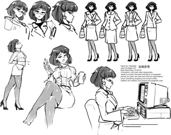 [rtil] Office Lady Eri (OC) cover