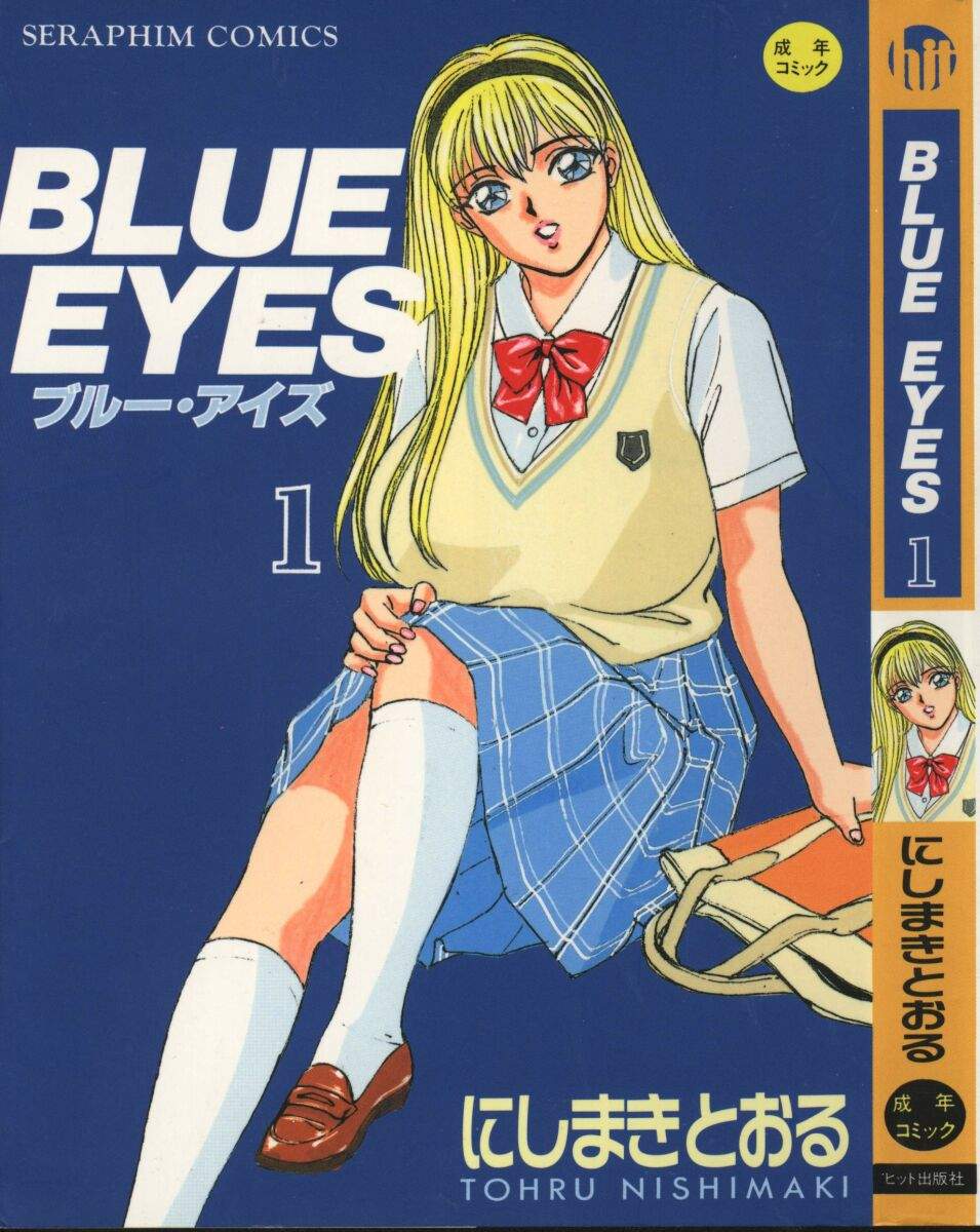 Blue Eyes Vol.1-9  + Extras page 1 full