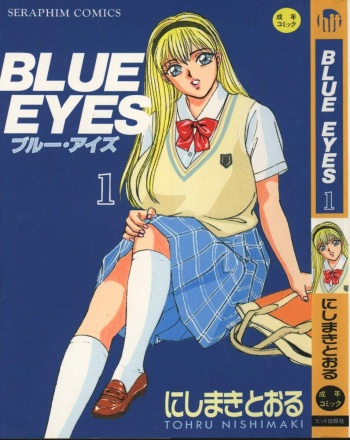 [Nishimaki Tohru] Blue Eyes Vol.1-9 [English] + Extras cover
