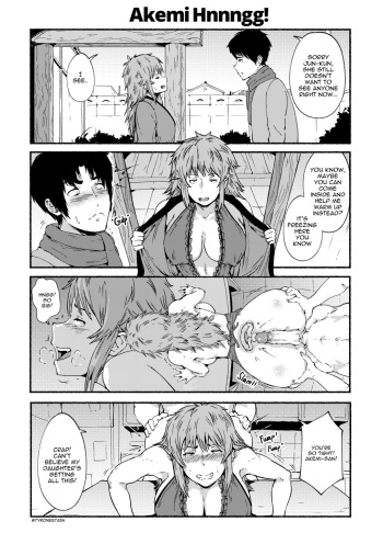 [Tyrone] Akemi (Tomo-chan wa Onnanoko!) cover