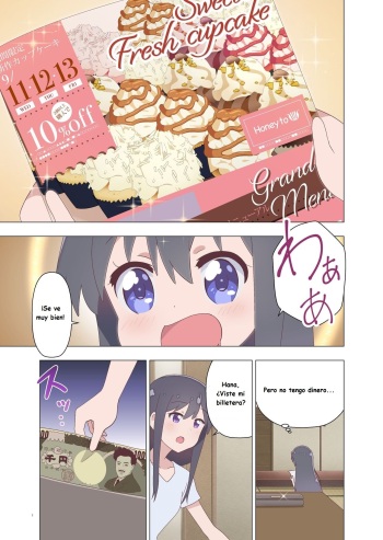 [Hiramapunish (Hirama)] Hana-chan no Oshioki Nikki | Hana-chan's Punishment Diary (Watashi ni Tenshi ga Maiorita!) [Spanish] cover
