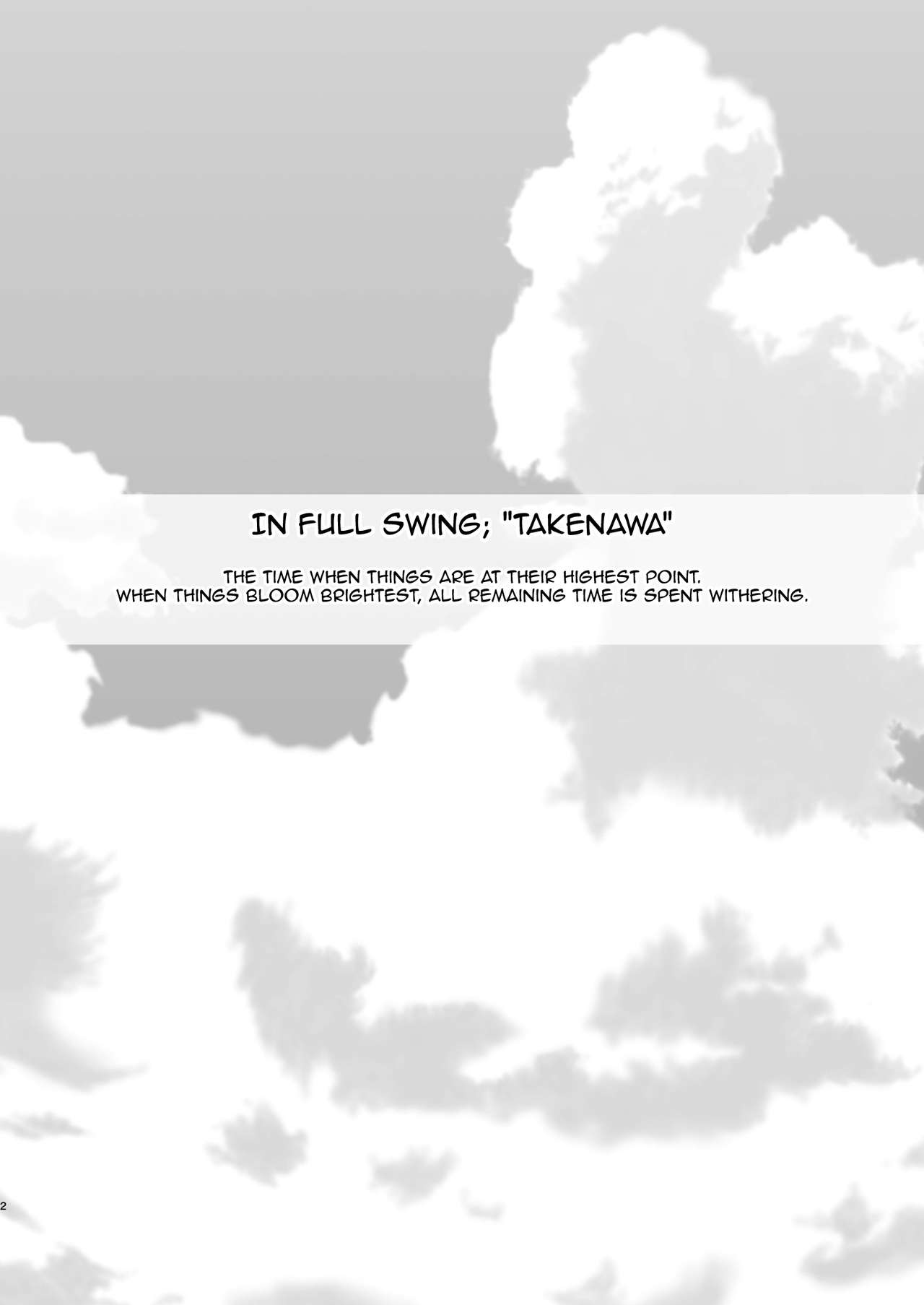 Natsu no Takenawa / Banka no Kou page 3 full