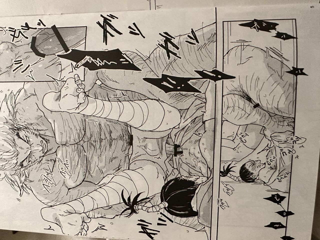 Noubunga and uvogin page 5 full
