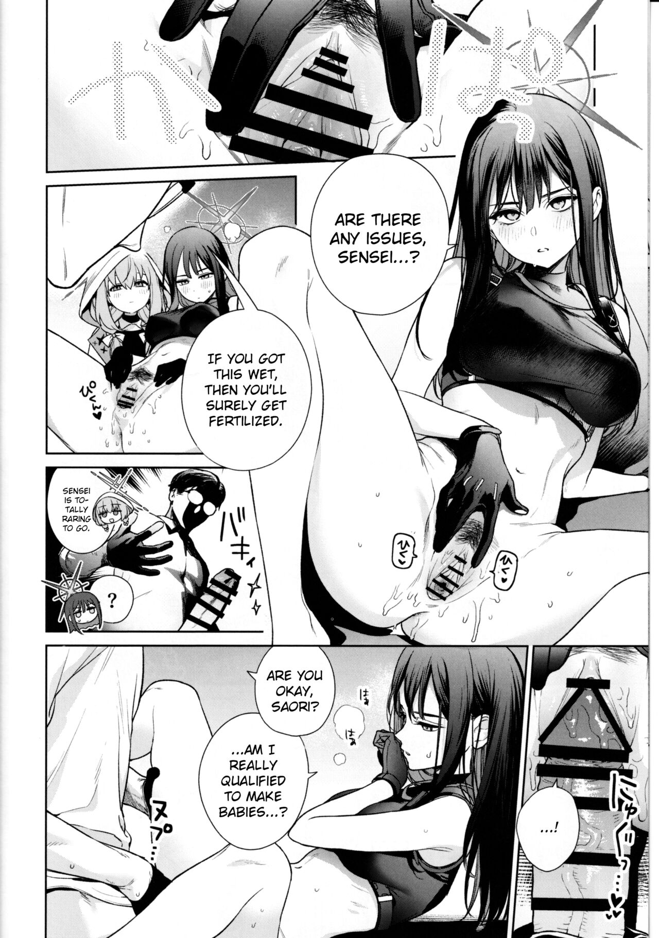 Saori to Atsuko ni Obenkyou Oshieru Hon | A Book About Teaching Saori and Atsuko How to Study page 11 full