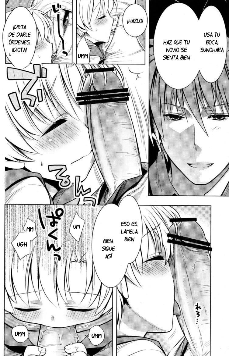 Sunohara Mania 2 page 11 full