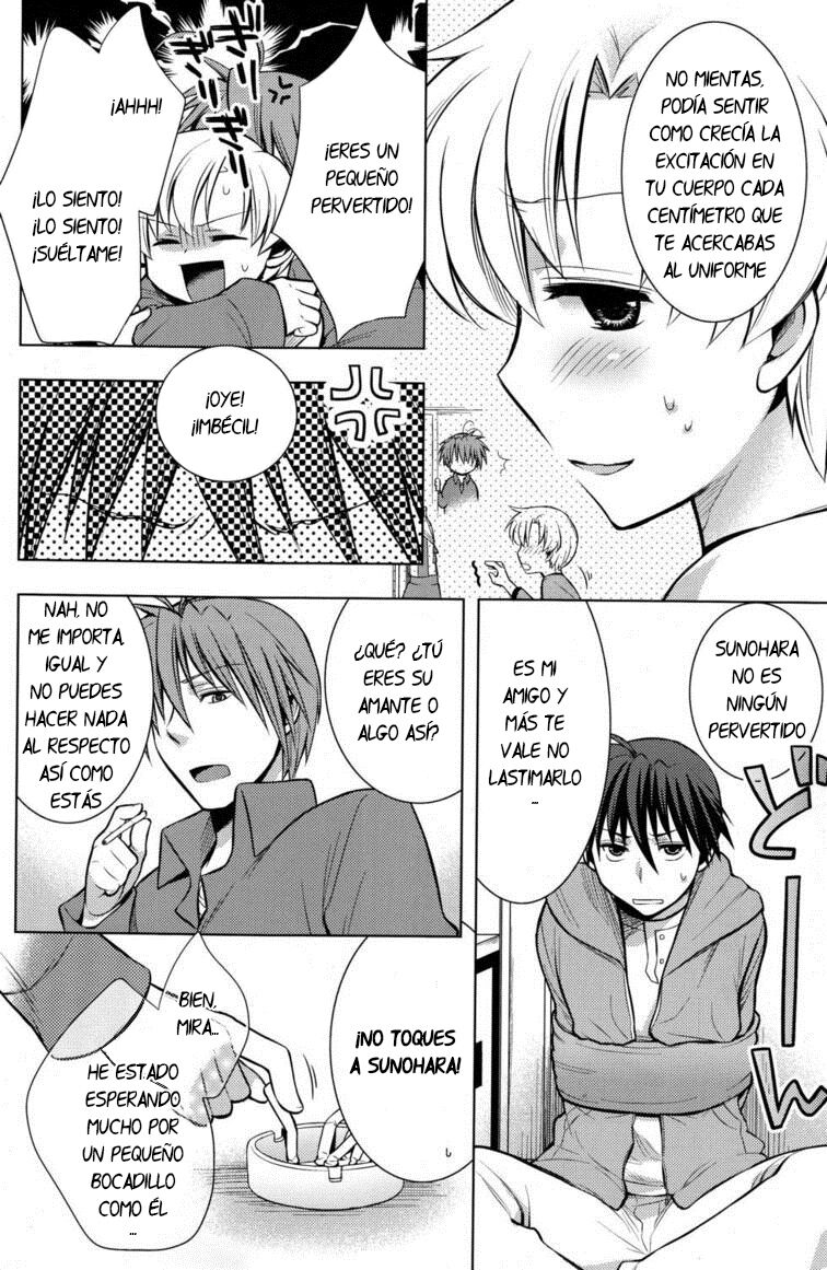 Sunohara Mania 2 page 5 full