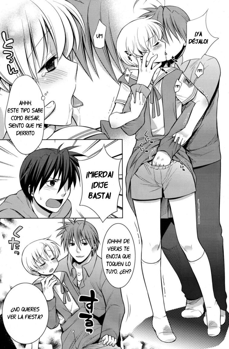 Sunohara Mania 2 page 8 full