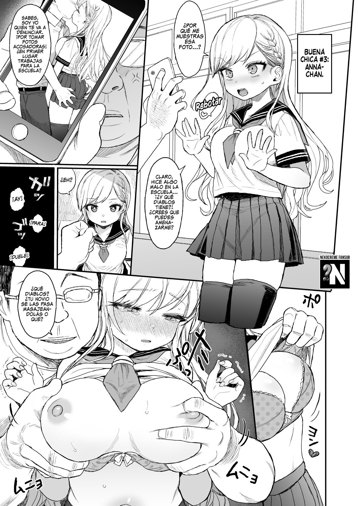 C99 JC Mix "Varías Estudiantes de Escuela Secundaria" page 12 full