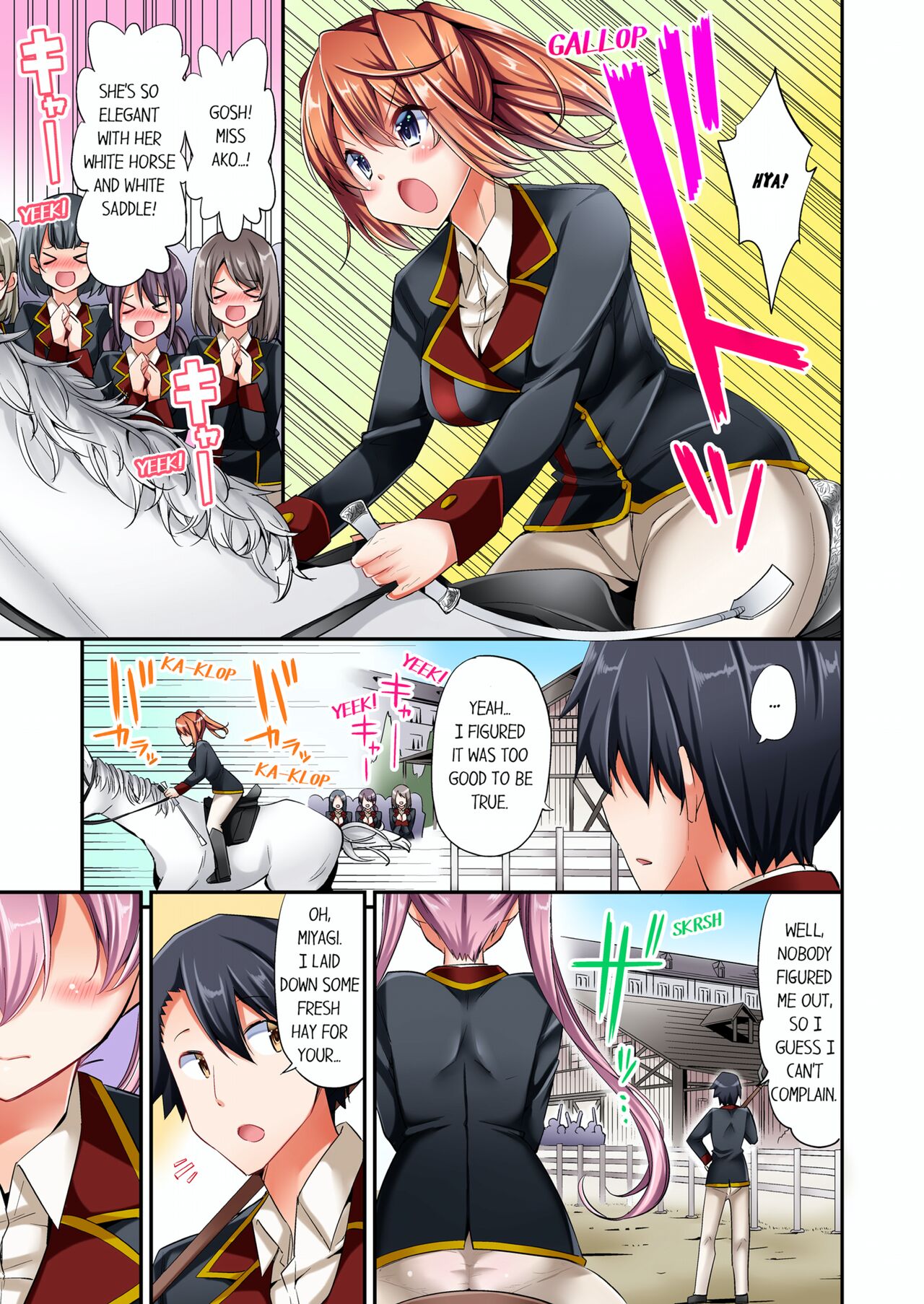 Jouba Joshi ni Kijouraretai tsu! | Cowgirl's Riding-Position Makes Me Cum Volume 1 - 10 page 11 full