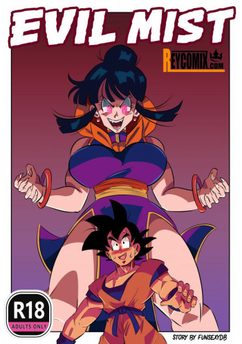 Evil MIst – FunsexyDB [Spanish] [ReyComiX] cover