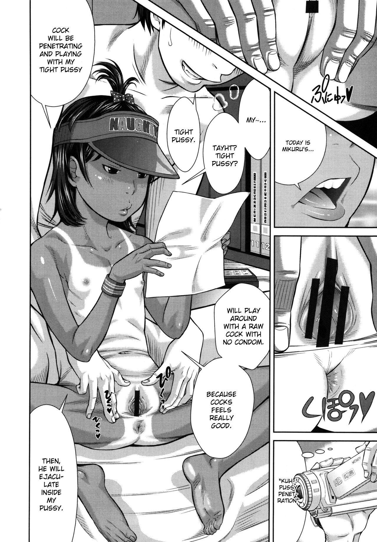 Fragments of Everyday Life page 12 full