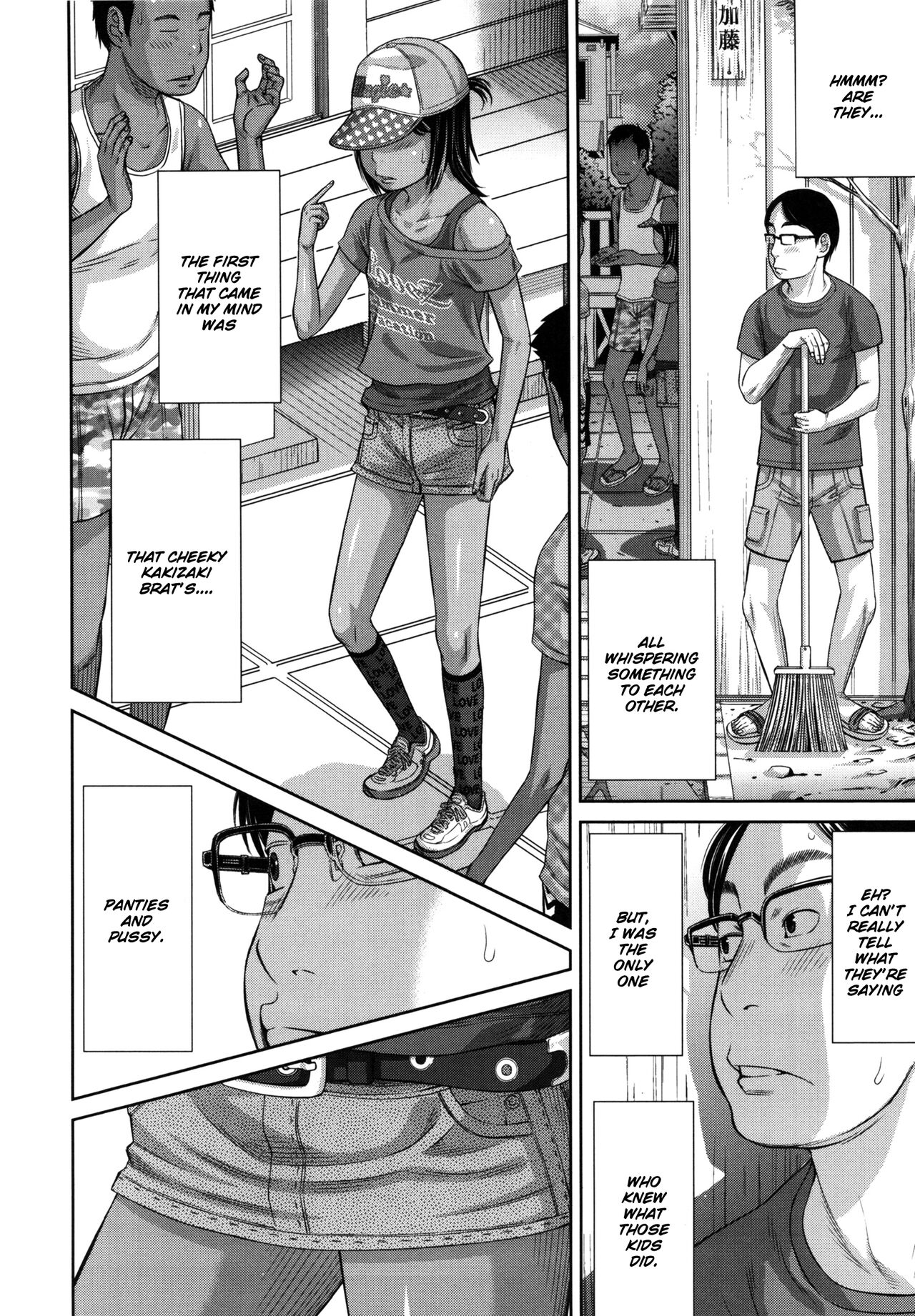 Fragments of Everyday Life page 4 full