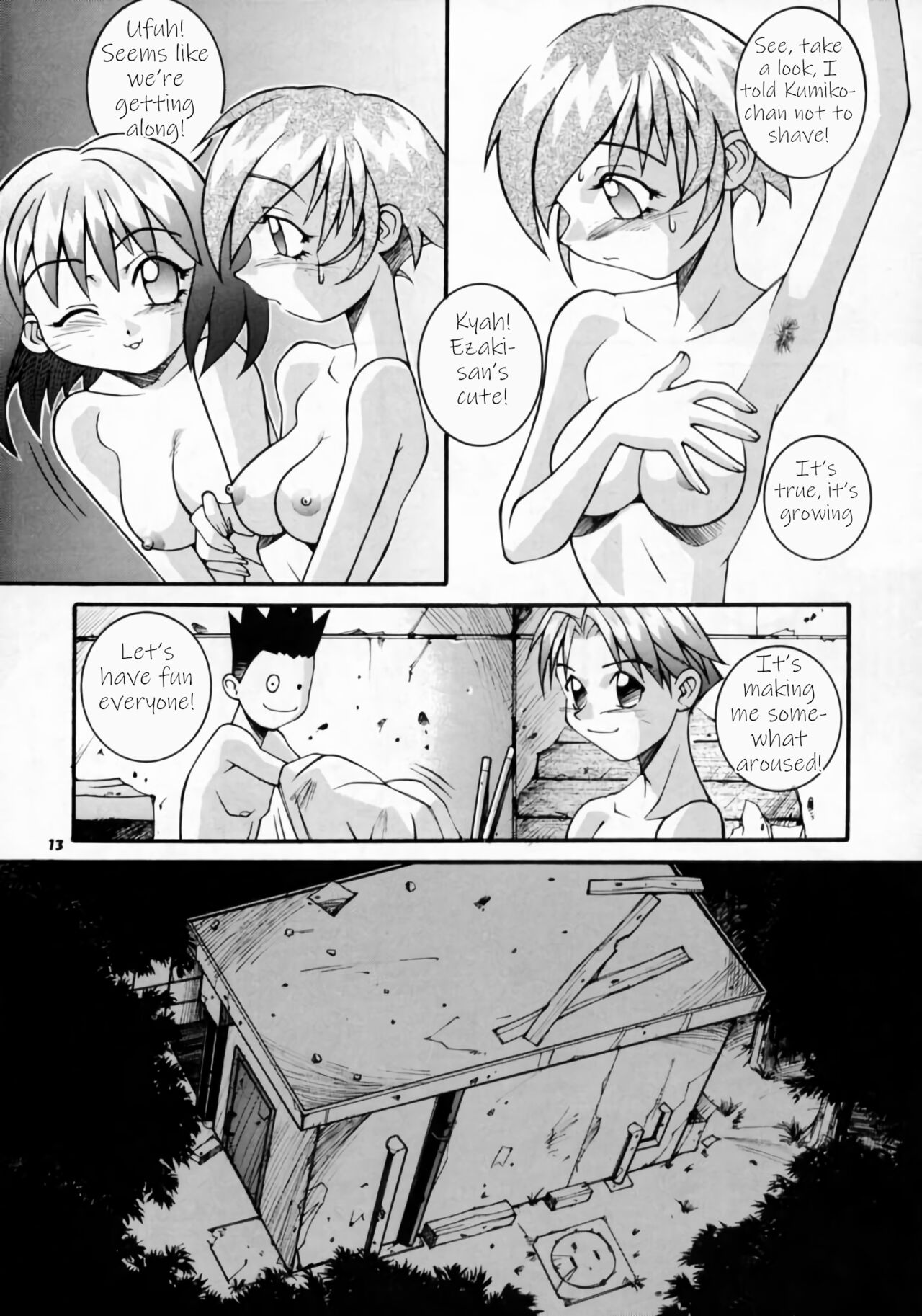 Nijiirochou no Kiseki page 11 full