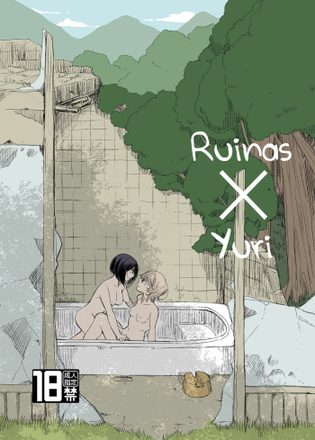 [Burakuradou (Takeshisu)] Haikyo x Yuri [Spanish] [INSOMNIA] [Digital] cover