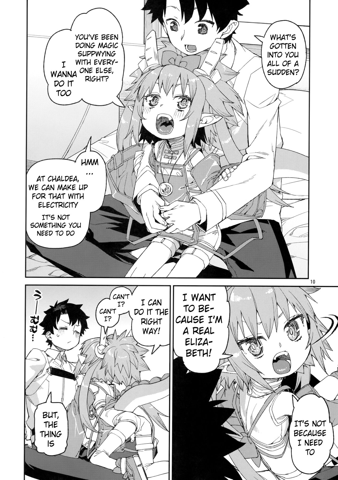 Nakamahazure wa Iya! | I Hate Being Left Out! page 11 full