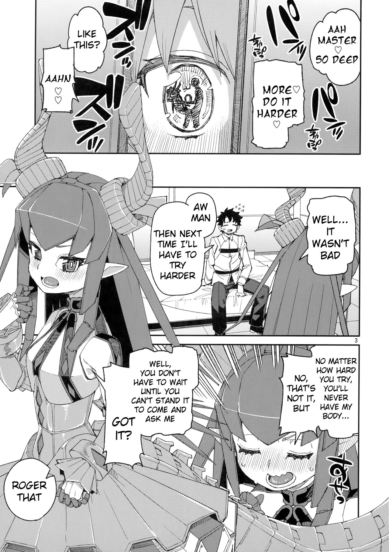 Nakamahazure wa Iya! | I Hate Being Left Out! page 4 full