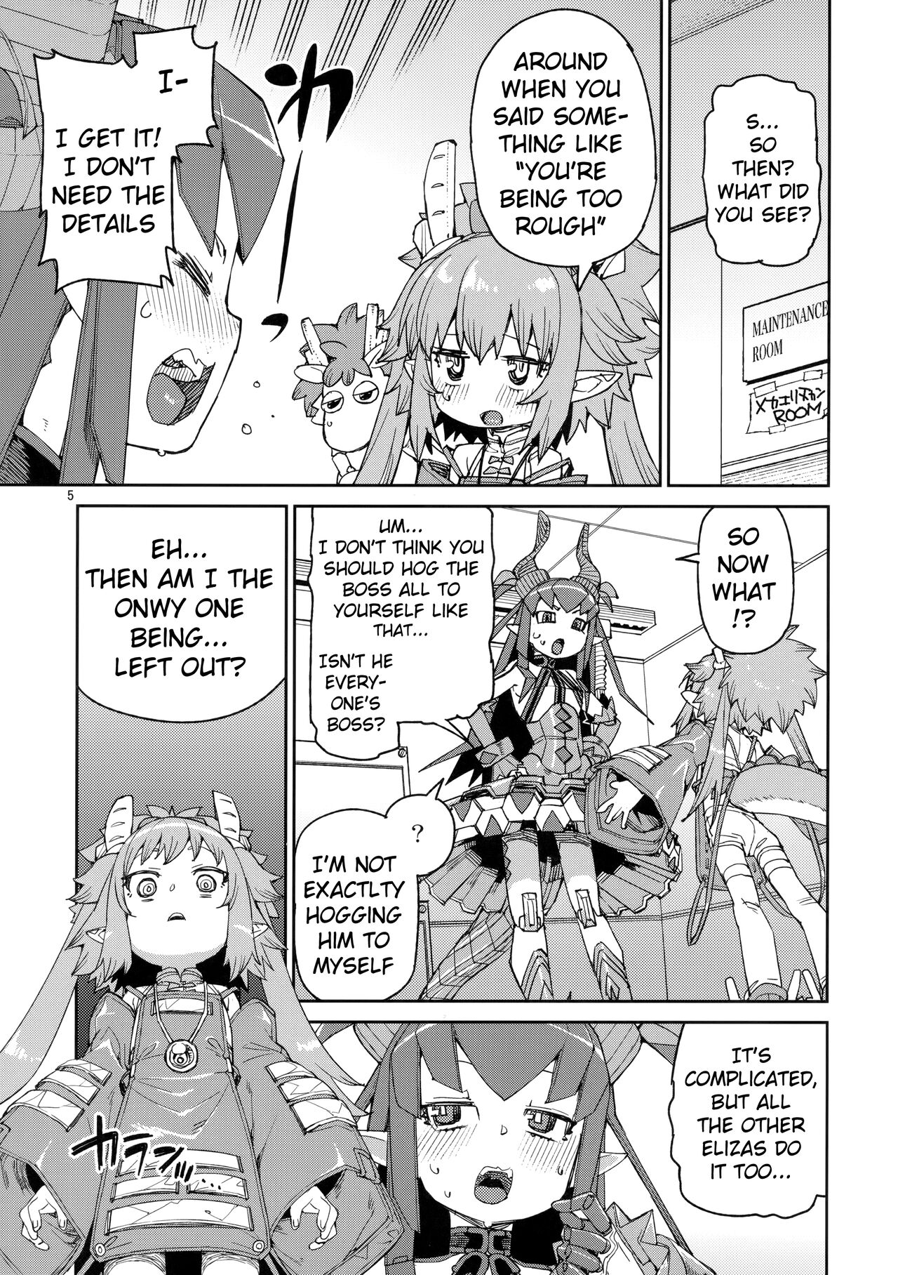 Nakamahazure wa Iya! | I Hate Being Left Out! page 6 full