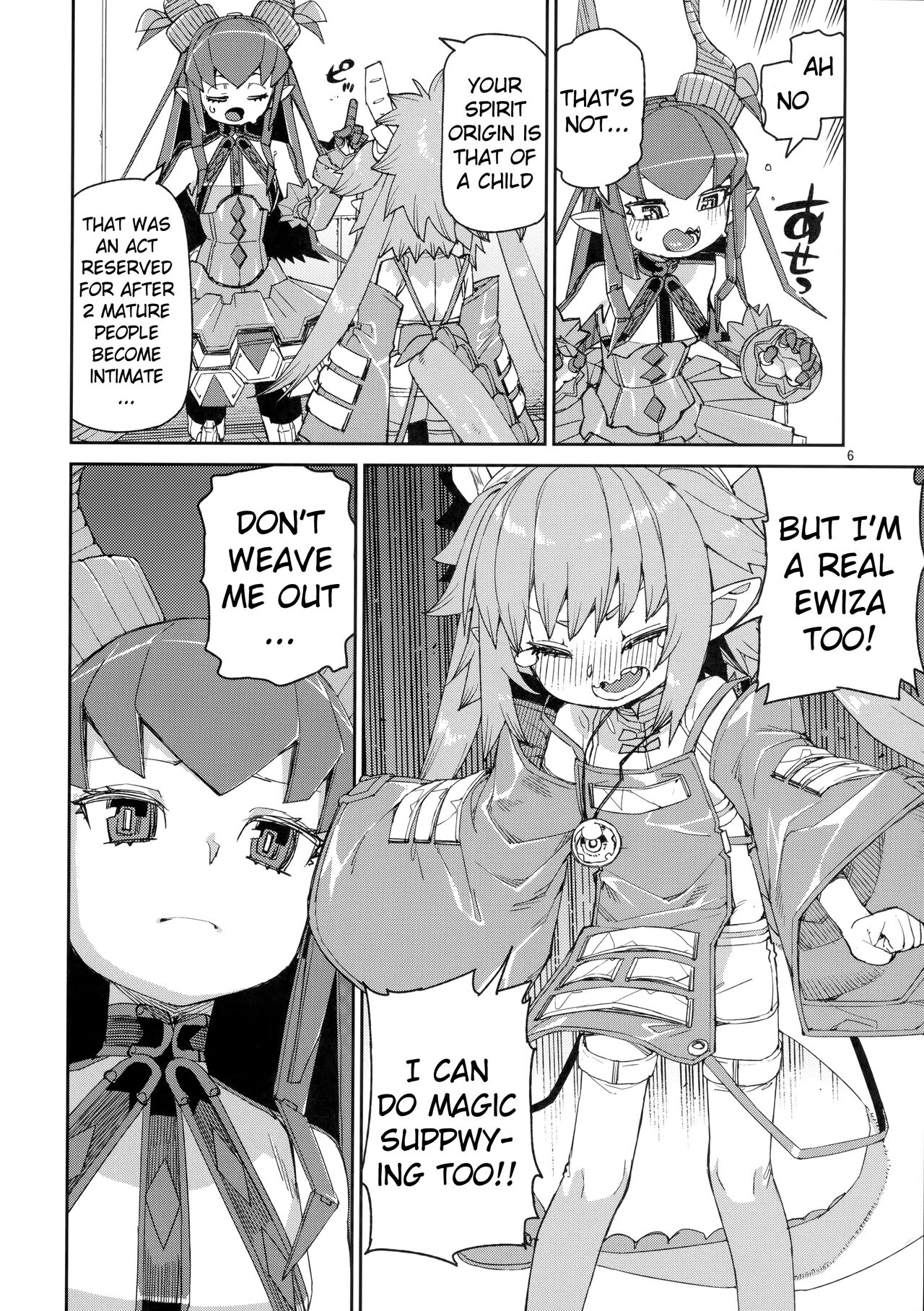 Nakamahazure wa Iya! | I Hate Being Left Out! page 7 full