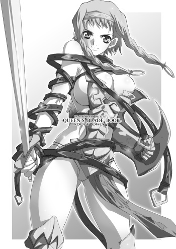 [YOUKAITAMANOKOSHI  (CHIRO)] Tamanokoshi Zenbu Tsume 2001 ~ 2022 Venue Limited Edition [4/5][DL] cover