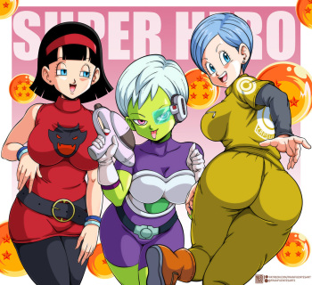 [Fran Fuentes] Superhero Hoes (Dragon Ball Super) cover