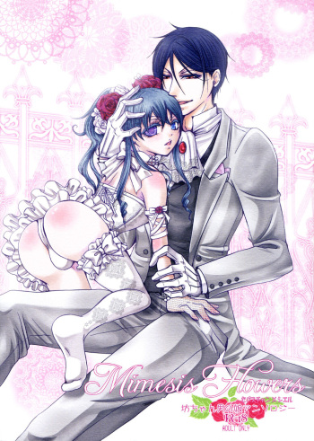 (C79) [megaromaniac (Various)] Mimesis Flowers (Kuroshitsuji) [Incomplete] cover