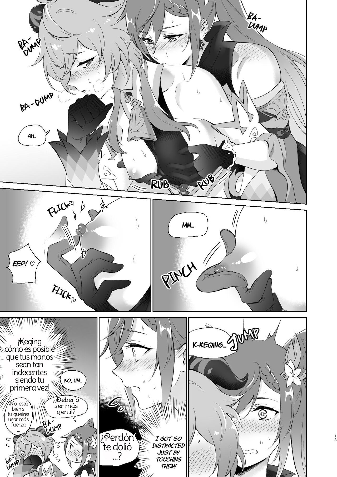 Ganyu to Ecchi ga Shitai! - Sleep with me, Ganyu page 12 full