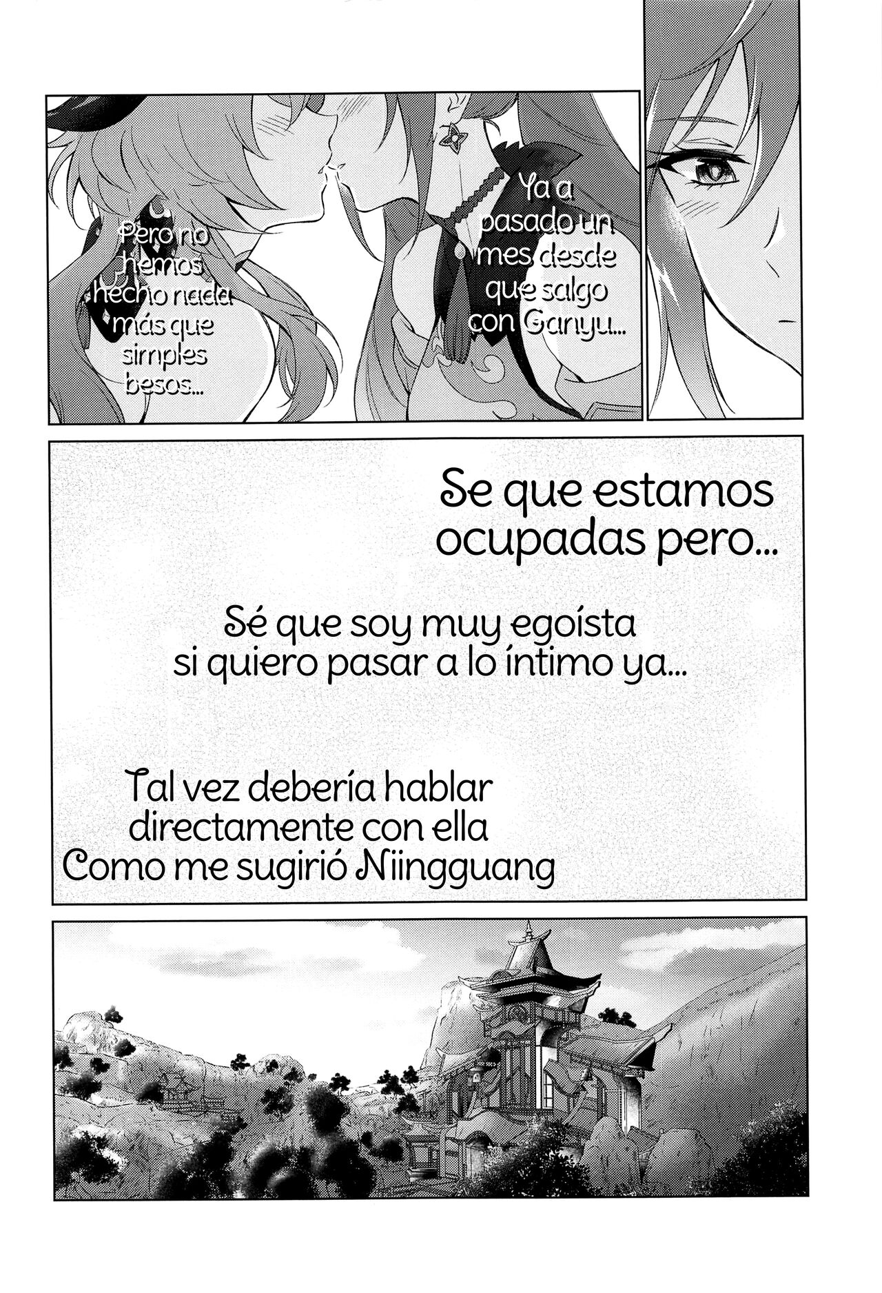 Ganyu to Ecchi ga Shitai! - Sleep with me, Ganyu page 5 full