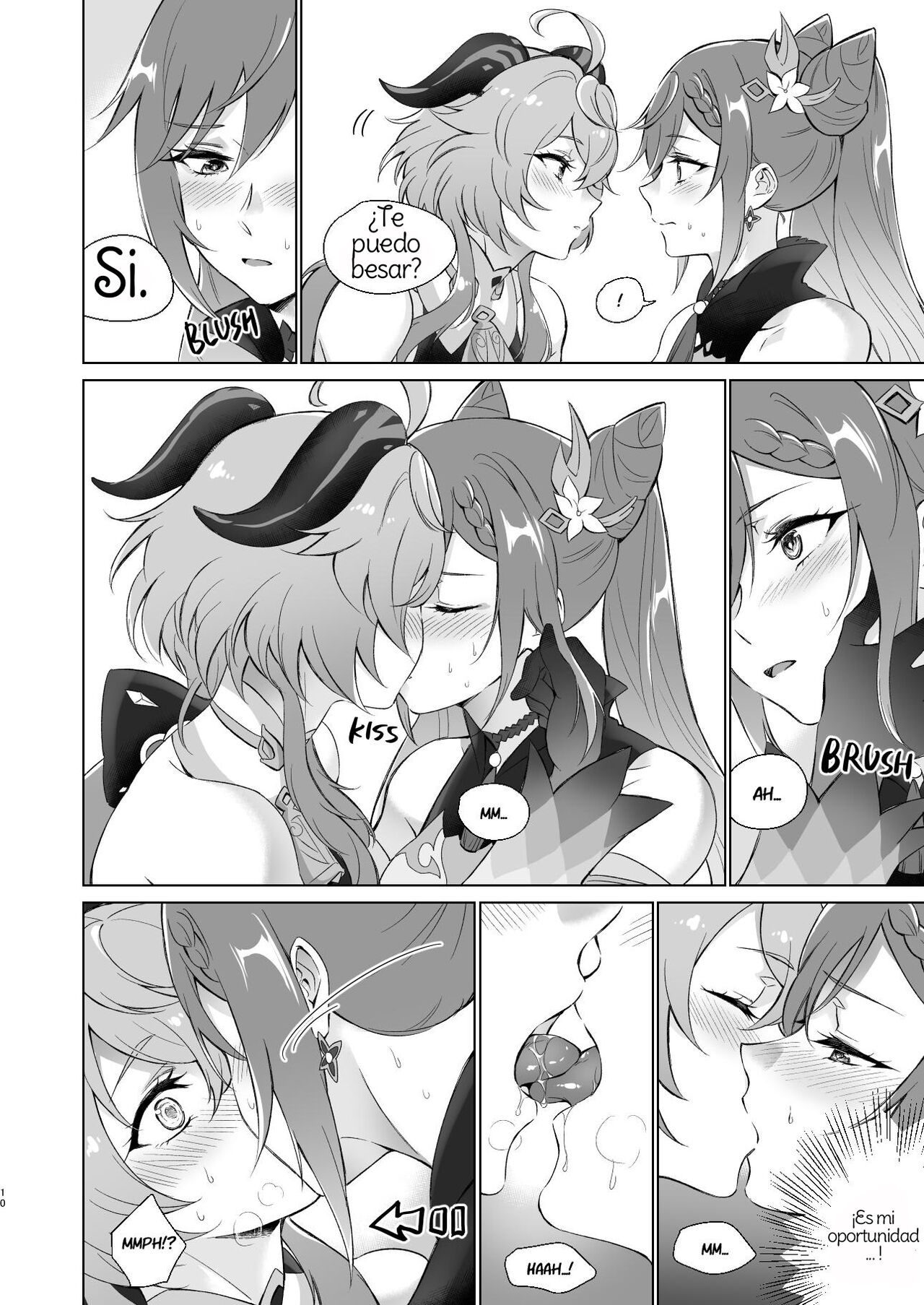 Ganyu to Ecchi ga Shitai! - Sleep with me, Ganyu page 9 full