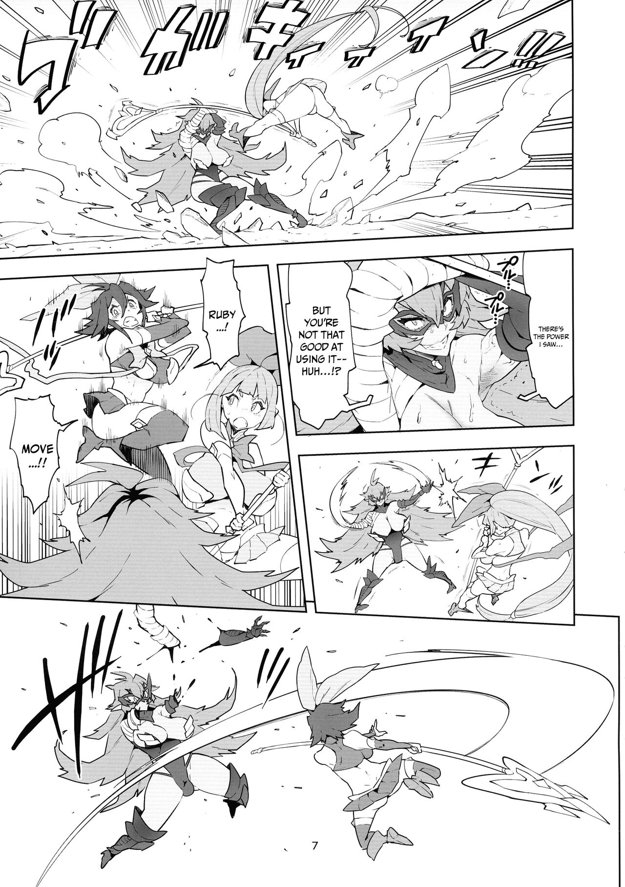 FutanaTear ReversE page 8 full